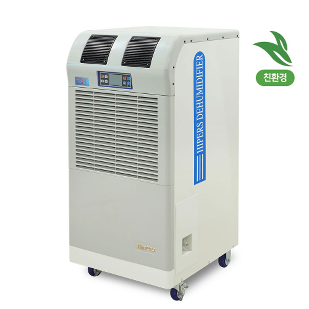대성하이원 국내산 이동식 청정제습 산업용제습기 업소용제습기 DSJ-N210(205L) 장마 창고습도조절, 단일상품 2,180,000원