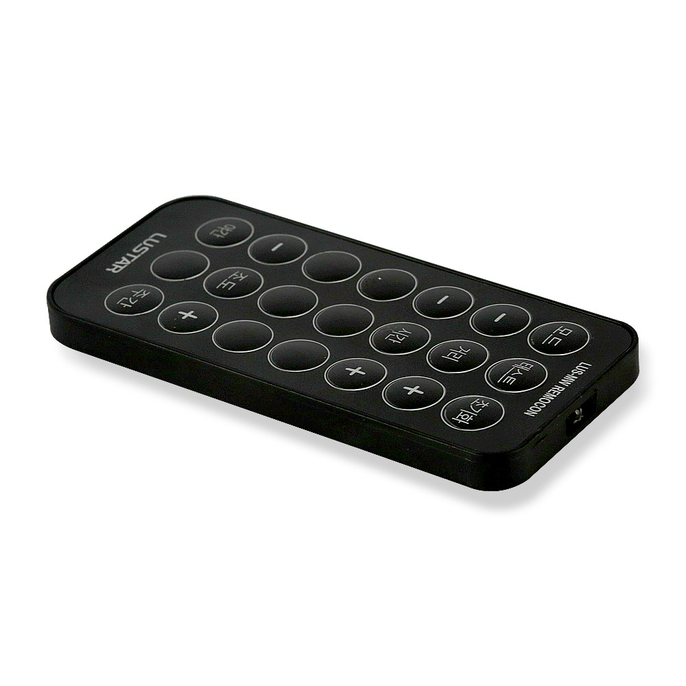 무소음 200W 마이크로웨이브 히든센서 투시센서 센서보호기없이가능 6,000원