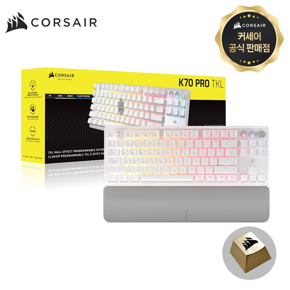 커세어 K70 PRO TKL MGX 래피드트리거 게이밍 기계식 키보드 249,900원