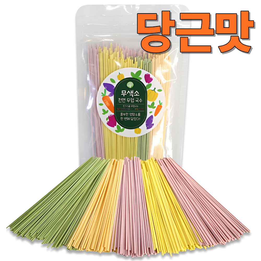 (best) 햄스터 국수 당근맛 간식 앵무새 소동물 기니피그 4,350원