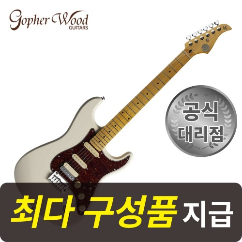 [최다구성품지급] 고퍼우드 S-classic IX / S클래식9/ WHITE901M / 국산 일렉기타, 1개 1,100,000원