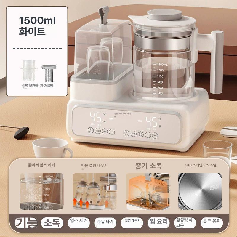 샤인픽스 분유포트 맘편한 전기 포트 무선 온도조절 79,200원