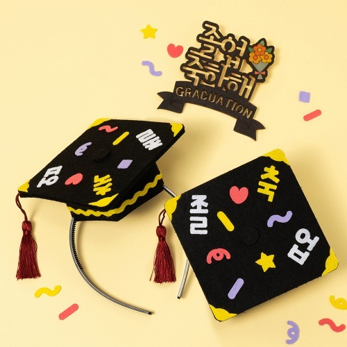 펠트 미니 학사모 만들기 졸업 학사모 머리띠 만들기 졸업선물 1,700원