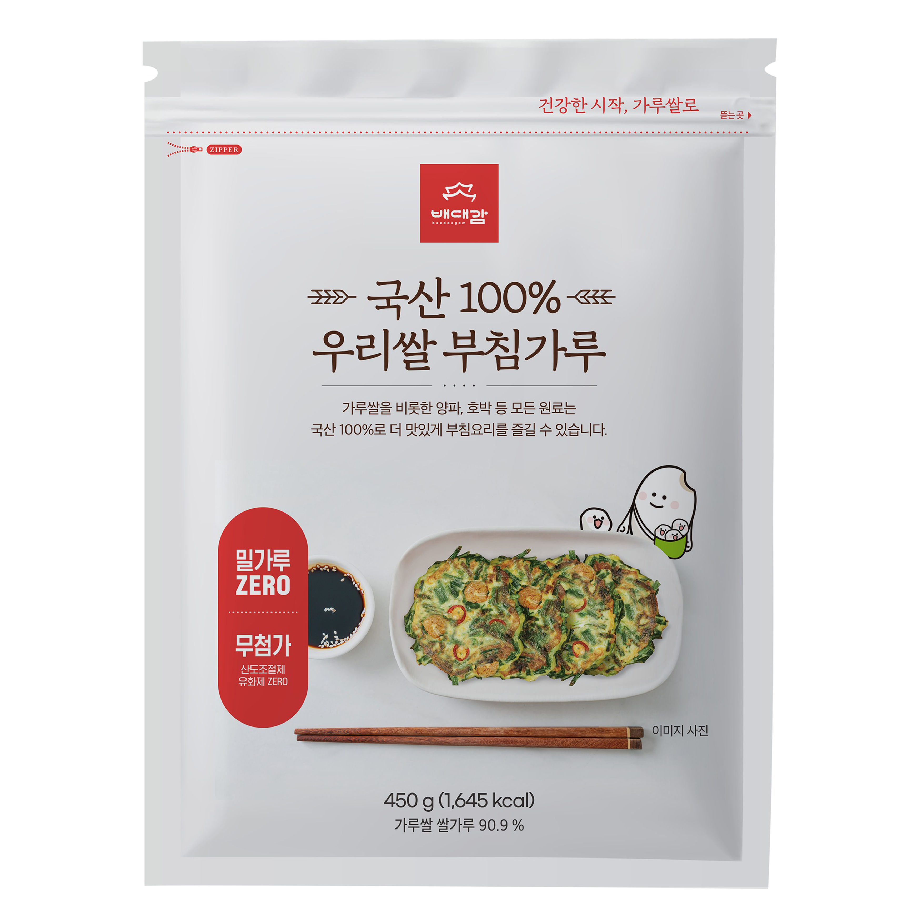 배대감 우리쌀 부침가루 2,990원
