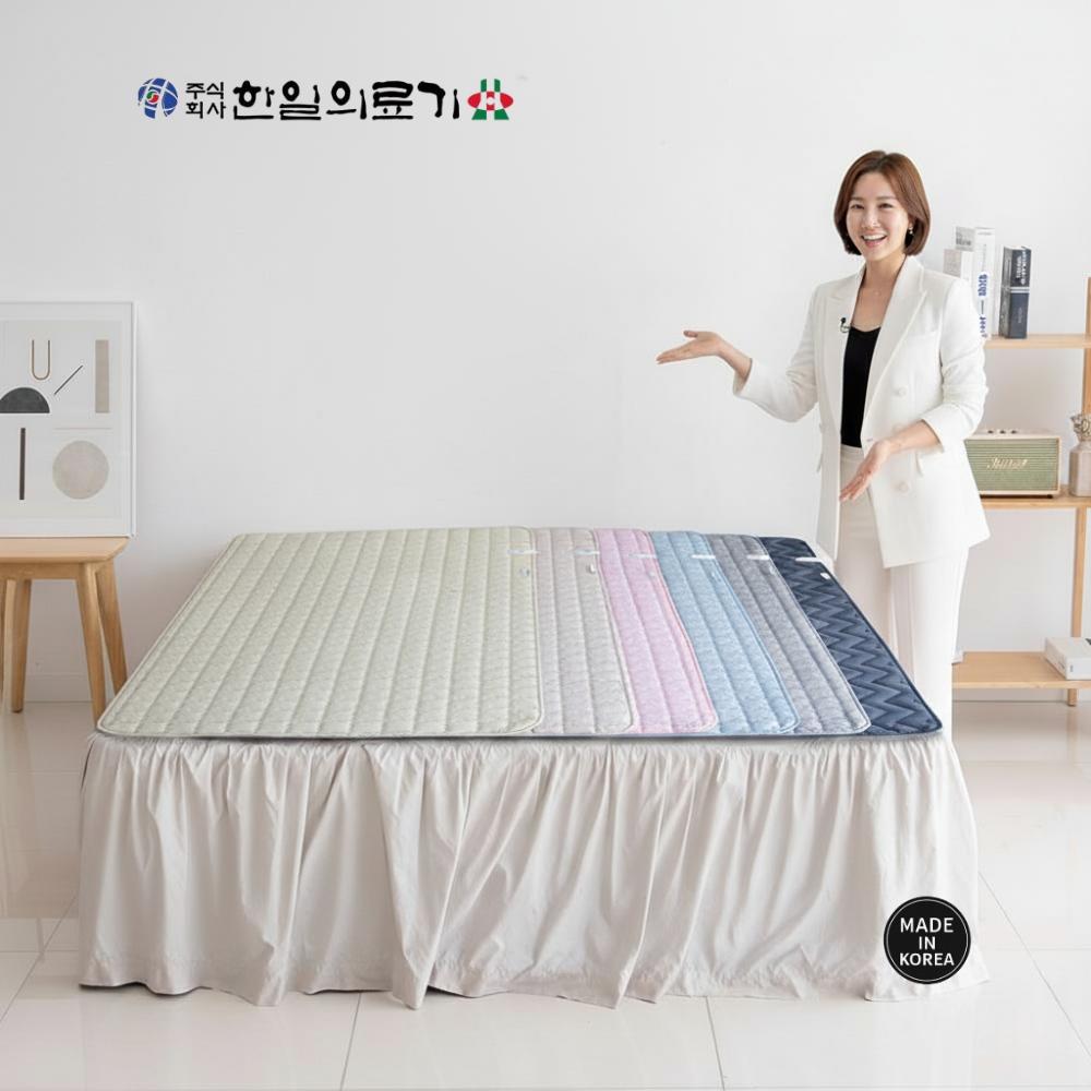 26년형 한일의료기 뉴 탄소카본매트 파스텔 컬러 전자파 없는 전기요 침대용 싱글 더블 분리, 더블분리[150x200], 아이보리 149,500원