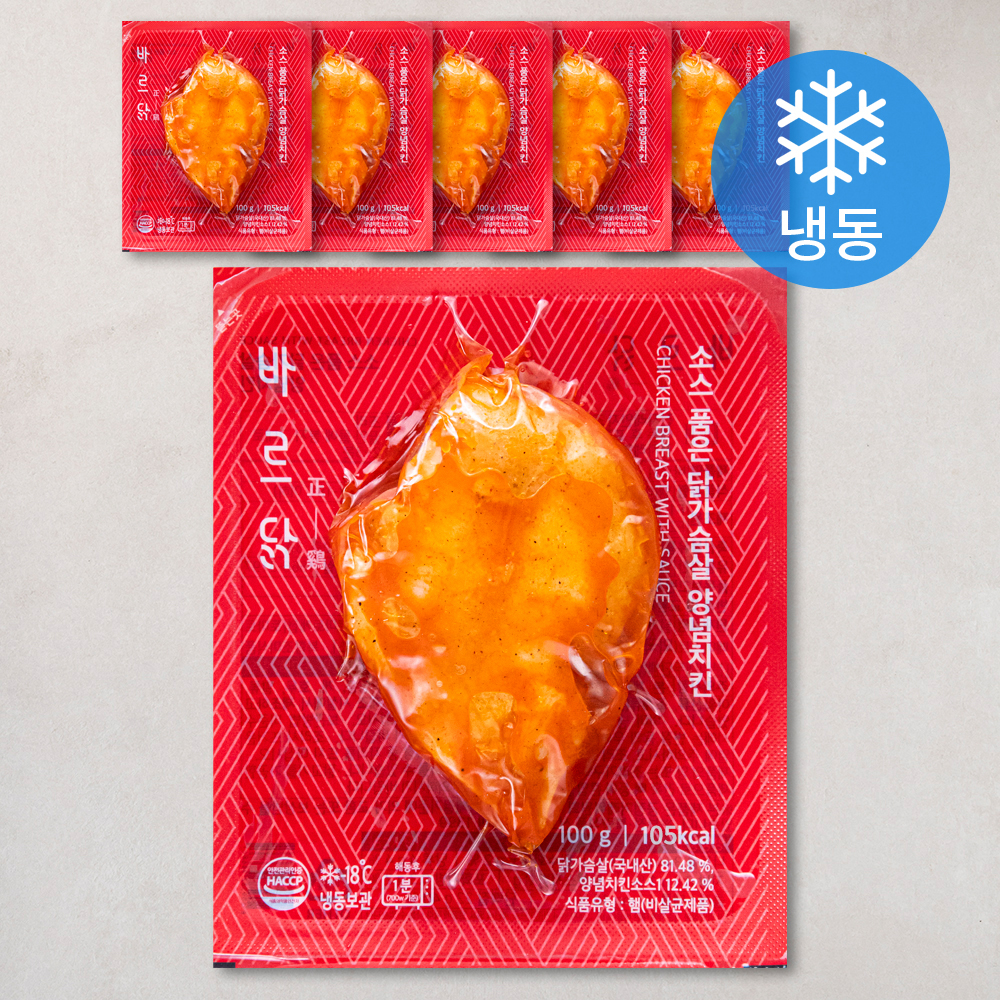 바르닭 소스품은 닭가슴살 양념치킨 (냉동) 15,000원