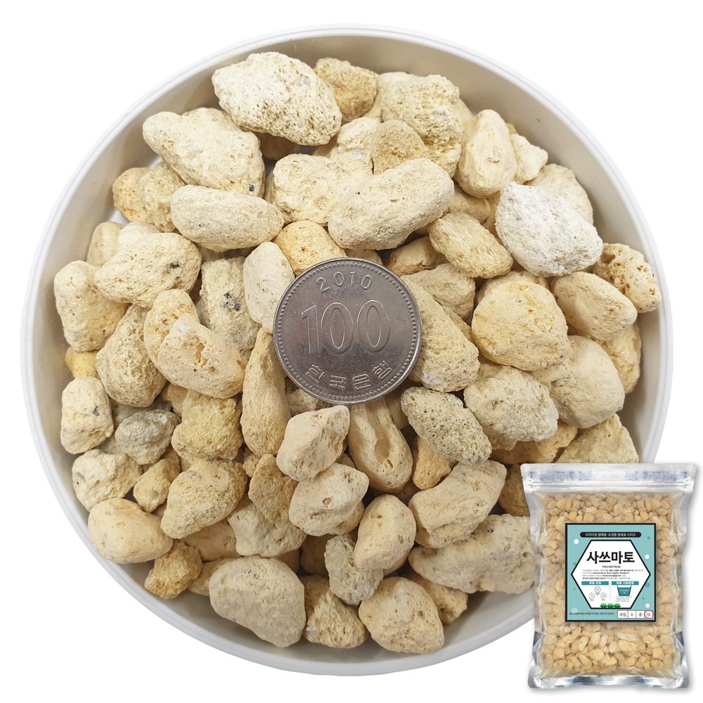 SKFARM 약산성 사쓰마토 대립 분갈이흙 난석 13~15mm, 1개, 2L 6,500원