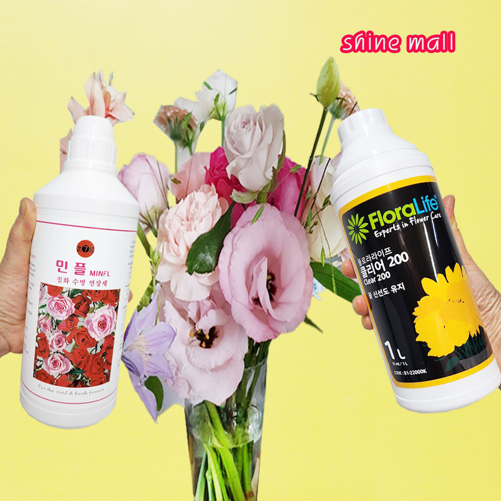 절화보존제 대용량 1L 2종 민플/클리어200 1개 선택/간편하고 강력한 꽃 수명 연장제 12,500원