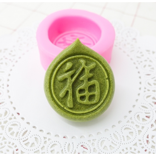 수제몰드 수제전통떡몰드문양-1호(복) 8,000원