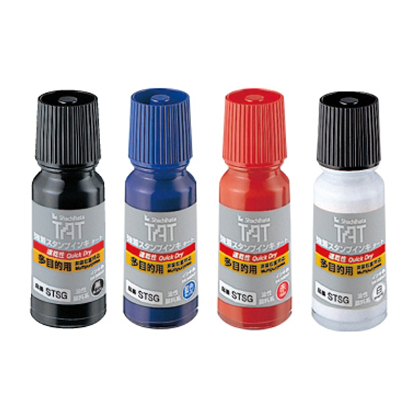 불멸잉크 스탬드리필잉크 사치하타 26,400원