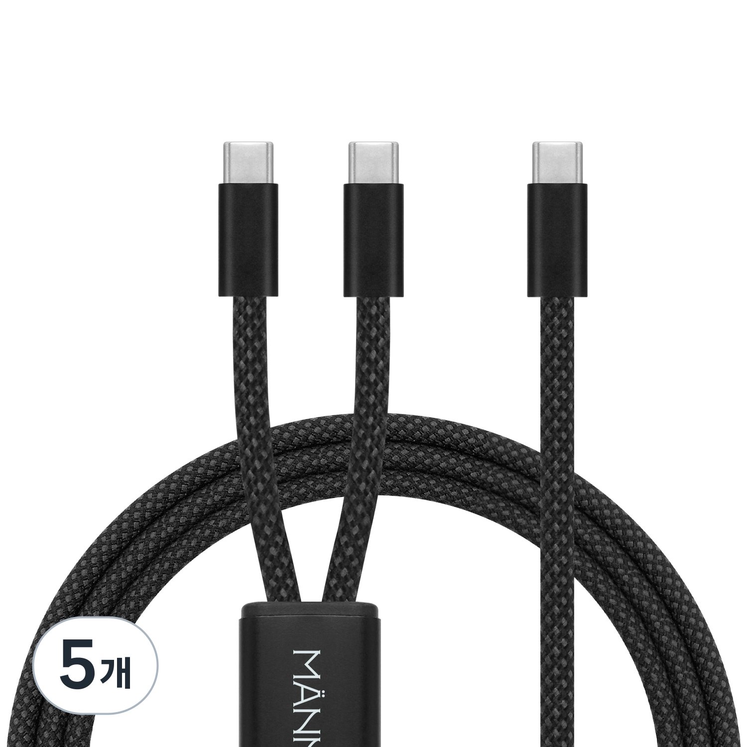 만타이거 2in1 멀티 C타입 to C타입+C타입 초고속 충전케이블 40,380원