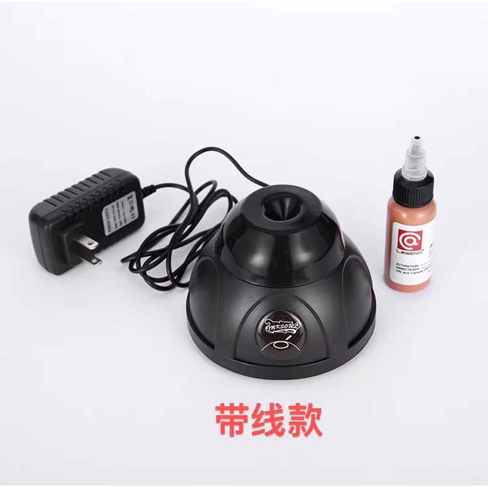 도료교반기 프라모델 잉크 쉐이커 배합기 믹서기 상품 물감 33,800원