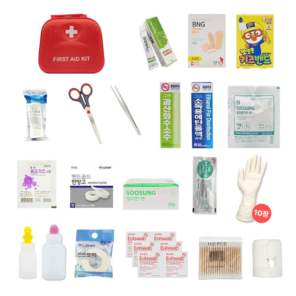 모완비 구급함 구급가방 (대) + 구급용품 실속형 20종 세트 18,900원