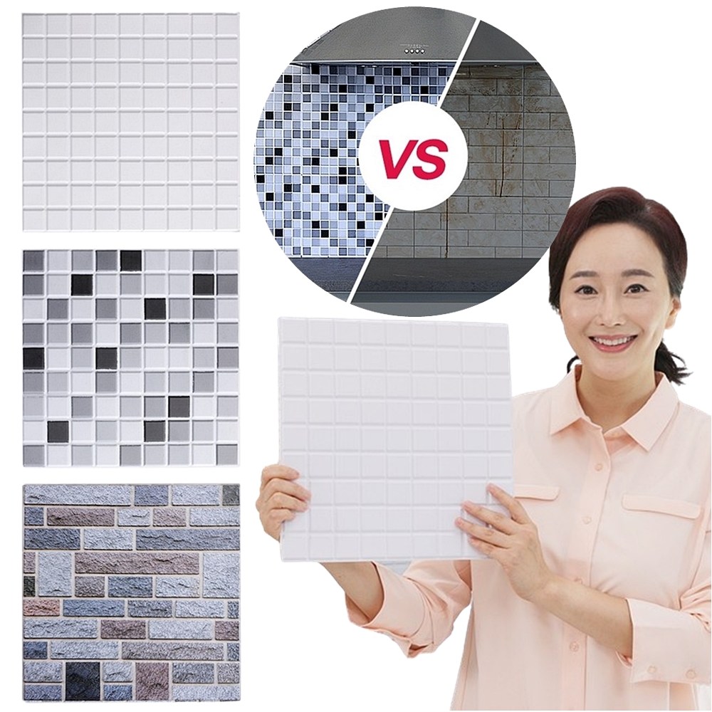 [ TV홈쇼핑 ] 타일테리어 접착식 셀프타일 벽 주방 욕실 간편시공 붙이는 타일 59,600원