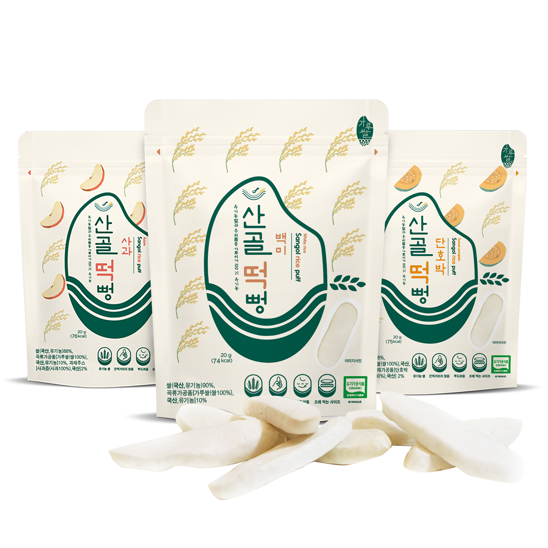 [에코맘의산골이유식] 산골떡뻥 사과3봉+단호박3봉+백미쌀눈3봉 23,000원