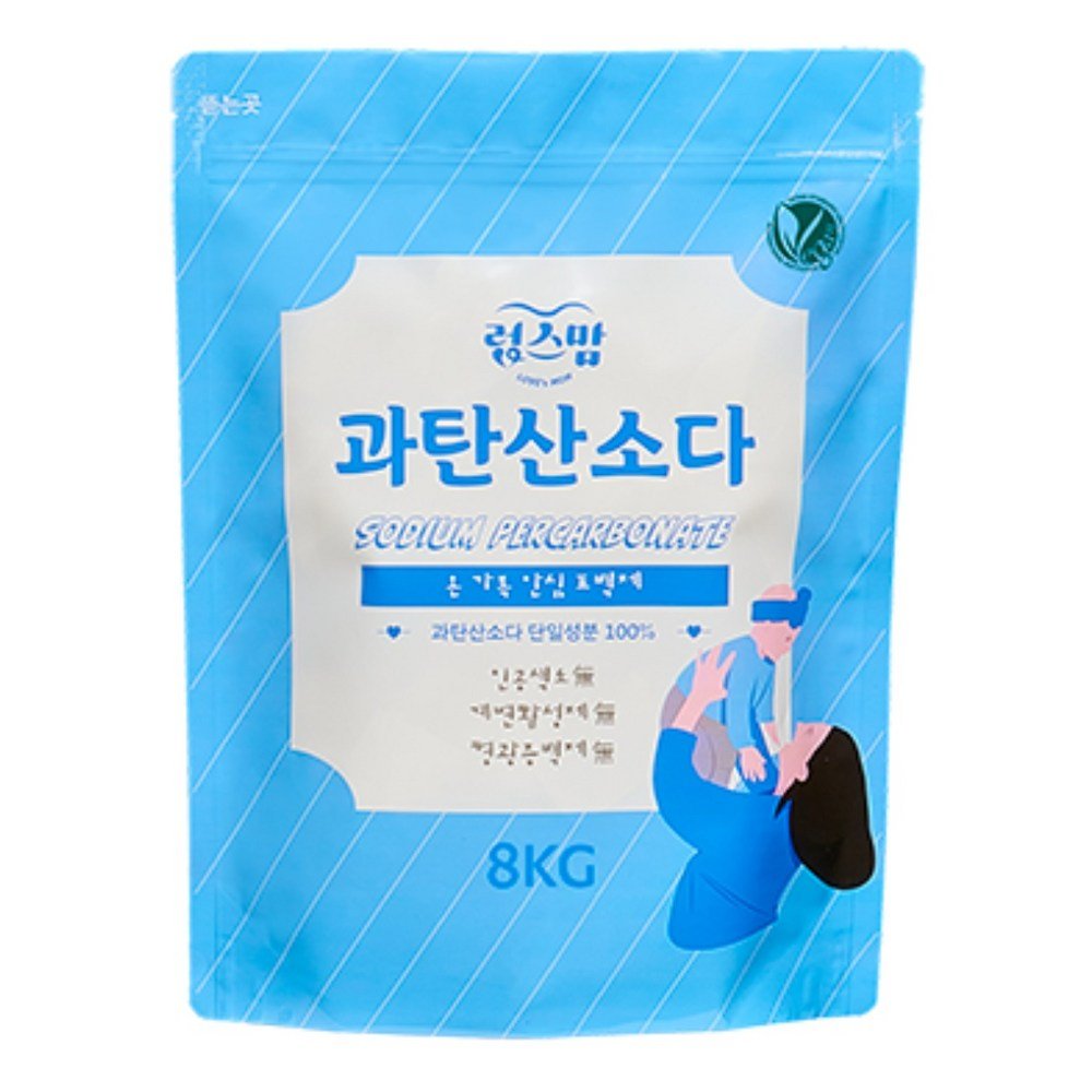 럽스맘 비건 과탄산소다 특대용량 산소계 표백제 66,180원