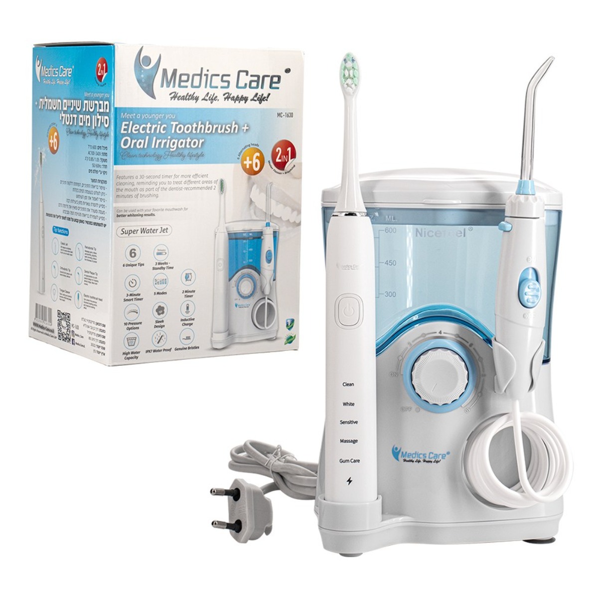 가정용 2-in-1 전동칫솔 & 600ml 대형 물탱크 프로페셔널 구강세정기- 잇몸에 부드럽고, 충전식 배터리 - 여행 & 가정용에 완벽, 최고의 선물 - 치과 세정 장치 52,150원