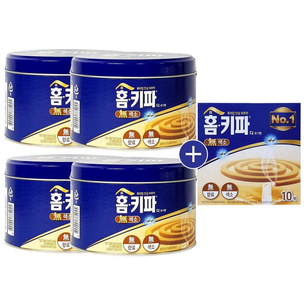 홈키파 디 모기향 무색소 30Px4개 + 홈키파 모기향 10매 증정, 현재가 15,700원