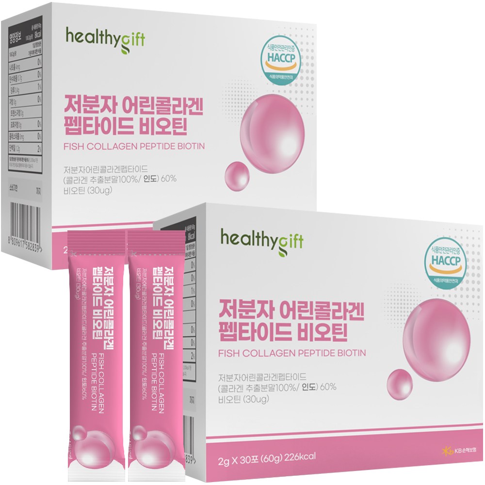 어린 콜라겐 펩타이드 비오틴 피쉬콜라겐 히알루론산 저분자콜라겐 어류 생선콜라겐 먹는 분말 스틱, 2개, 60g 20,800원