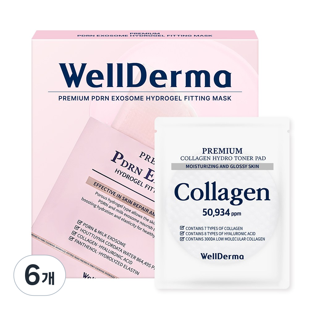 [본사공식]웰더마 PDRN 엑소좀 겔마스크 시그니처 에디션 세트 (마스크팩4 + 토너패드2 ), 6개, 6개입 82,900원