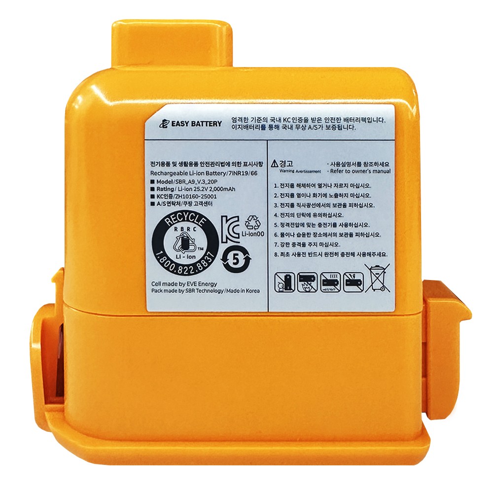 이지배터리 LG 코드제로 배터리 A9 P9 A9S 교체용 정품셀 리필 호환용 6개월 무상보증, EVE 25P (2500mAh), 1개 53,800원