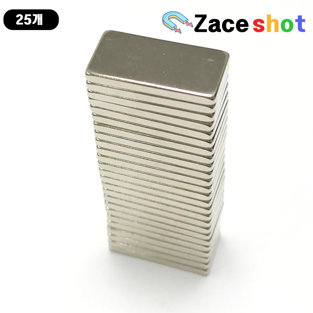 길이 20mm x 폭 10mm x 두께 2mm 사각 네오디뮴 자석 [제이스샷] 14,400원