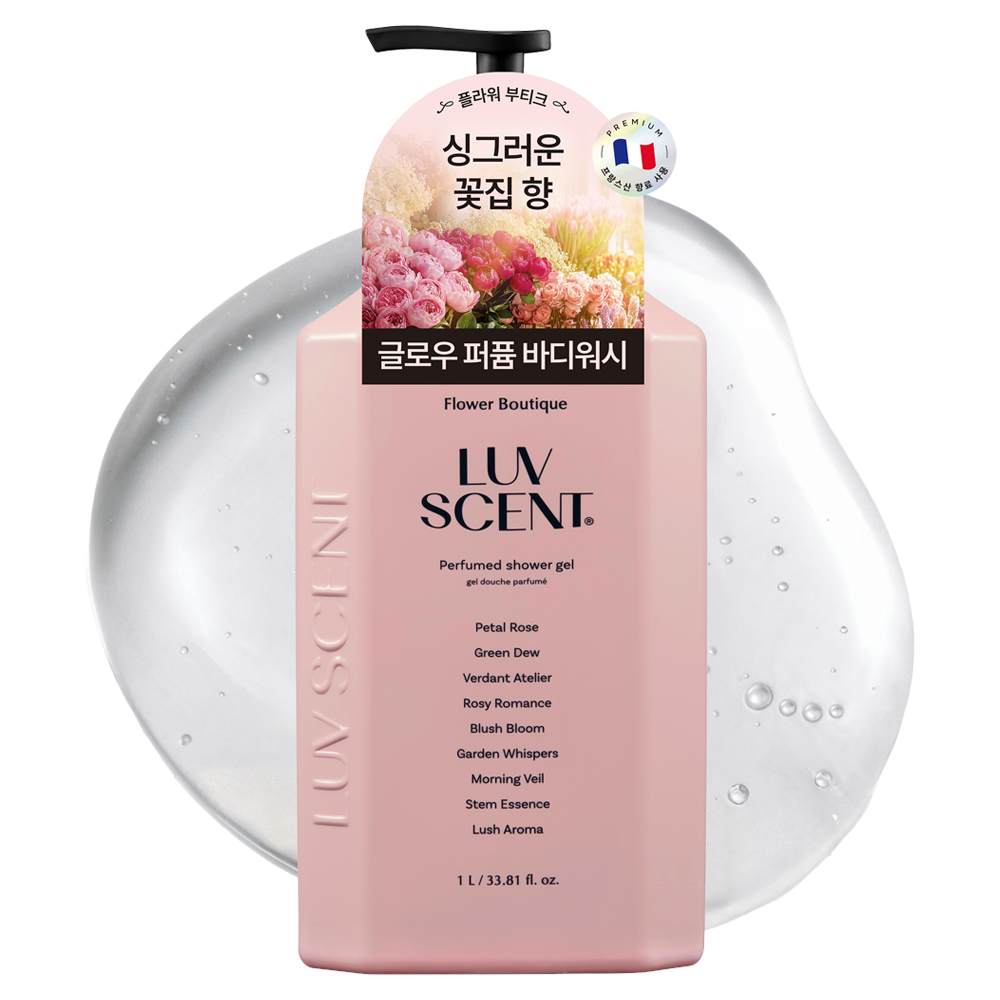 럽센트 바디워시 플라워부티크 페탈 로즈향, 1개, 1L 13,900원
