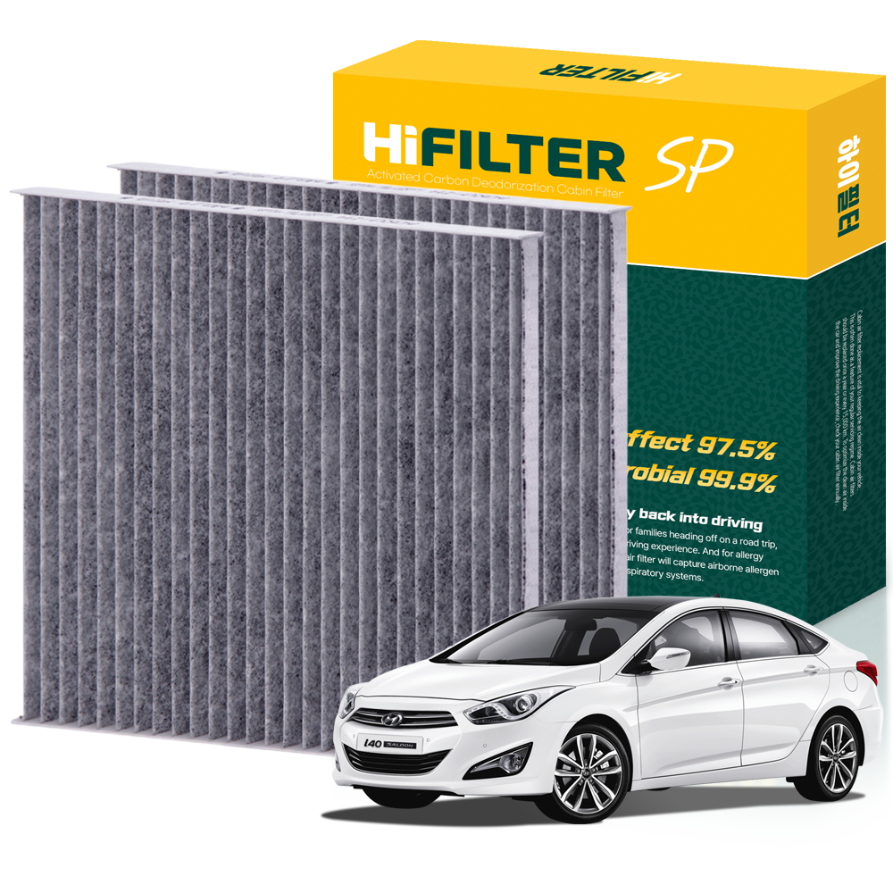 하이필터 현대 자동차 i40 활성탄 에어컨필터 5,800원