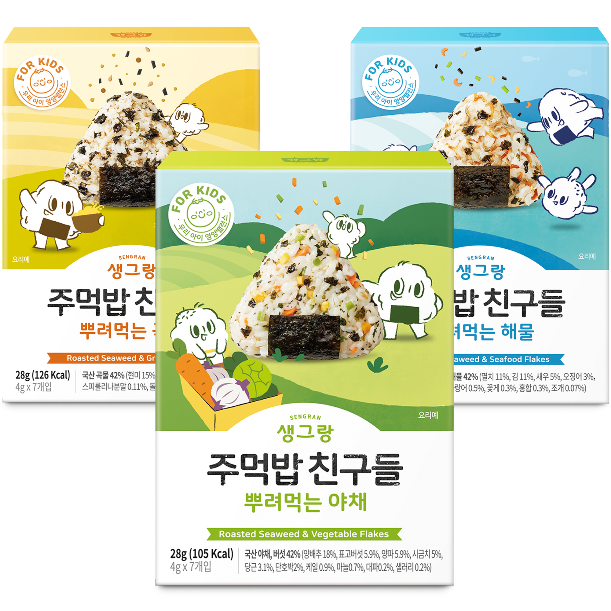 생그랑 주먹밥친구들 3종 야채28g+해물28g+곡물28g, 1세트, 84g 17,670원