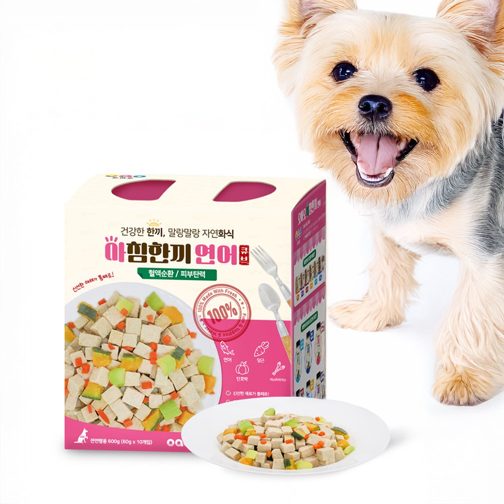 강아지 화식 습식사료 오아오 아침 한끼 60gx10팩 1박스  반려동물 전연령 자연화식 단일단백질 휴먼그레이드 국내산 48,000원