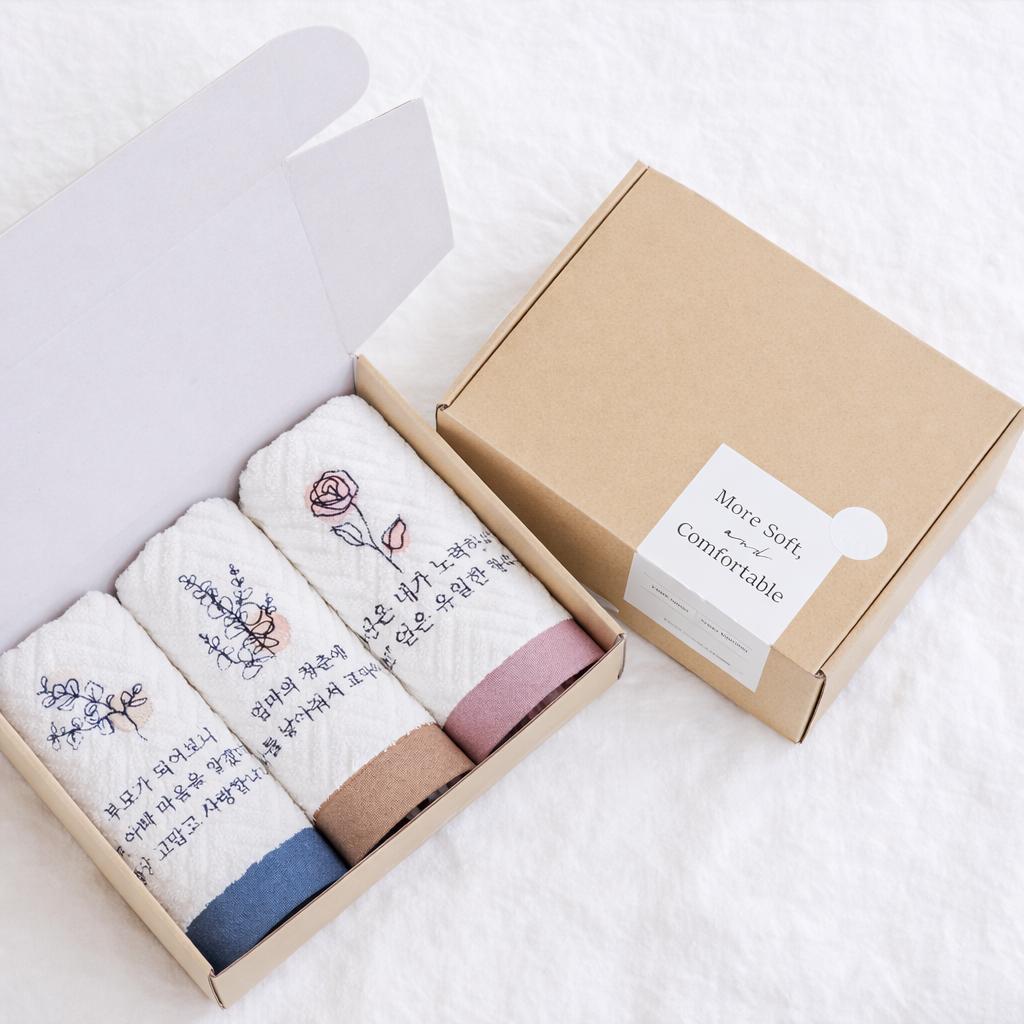 감사하는 마음 글귀 자수에 담아 뱀부 수건 어버이날 사랑을 담은 감동적인 3장 선물세트 39,000원