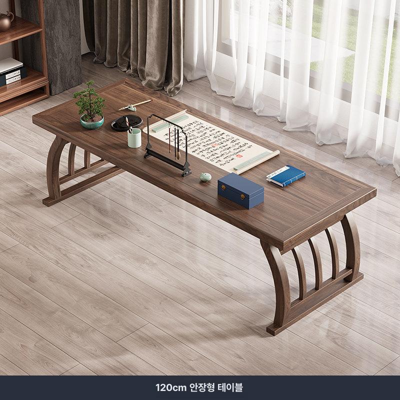 도영디노 독서실책상 사무실회의테이블 180,300원