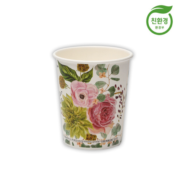 [모담팩] 기성인쇄 핫컵 10oz 1000개 어도러블, 1000개, 1개 66,000원