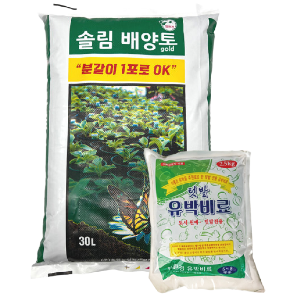 솔림 배양토30L + 유박비료2.5kg 세트, 1개, 30L 18,700원