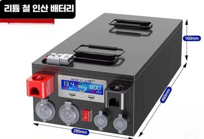 인산철배터리 24v 200a 파워뱅크 인산철 파뱅 차박 269,300원