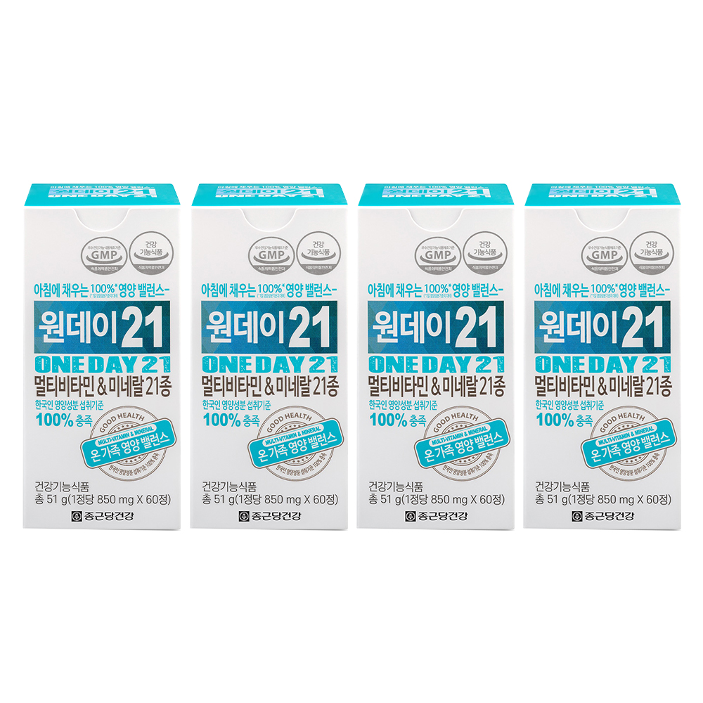 종근당건강 원데이21 멀티비타민 & 미네랄 39,000원
