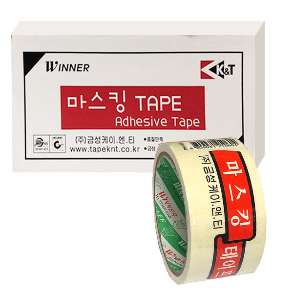 백색 마스킹 박스테이프 50mm*13.5M (1박스 50개입), 단품, 1개 53,000원