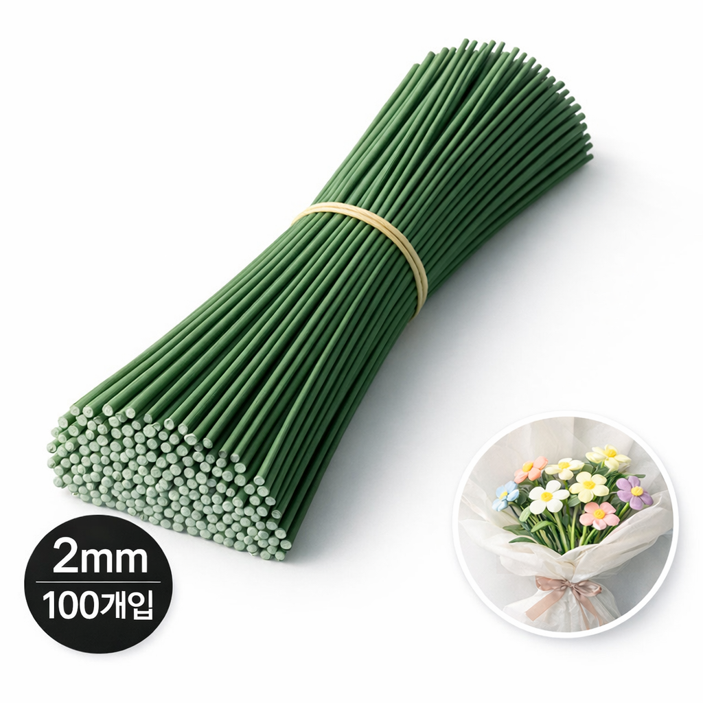 파이프원 두꺼운 공예용 꽃철사 2mm 모루공예 길이 30cm, 100개입, 그린 12,000원