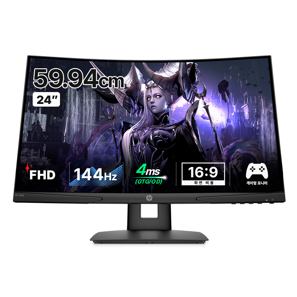 HP FHD Curved 게이밍 모니터 165,000원