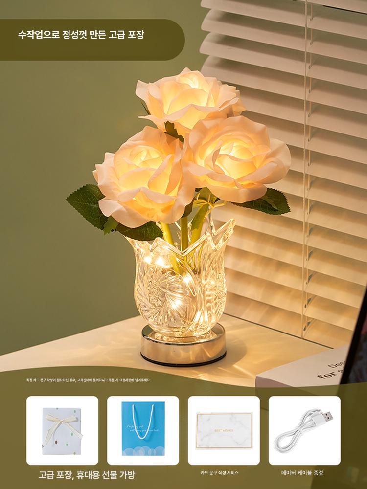 장미조명 무드 테이블 램프 장미램프 꽃다발램프 무드램프 테이블램프 거실조명 소파조명 39,700원