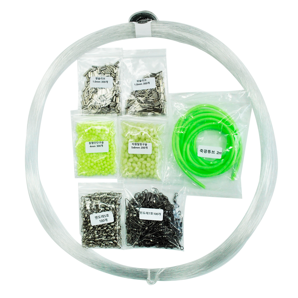 원투 자작채비 바다 낚시채비 세트 2 23,000원