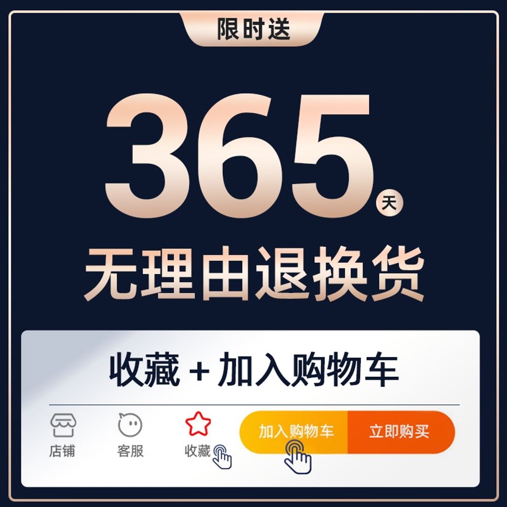 OFF/특가/듀로텍 강력 무선 차량용 청소기+선물 핸디 한 부 51,390원