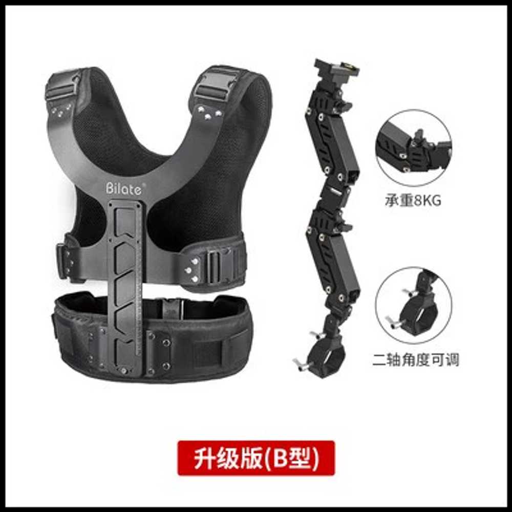 스테디캠 조끼 DSLR 거치 수트 촬영 대형 카메라 전문 389,000원