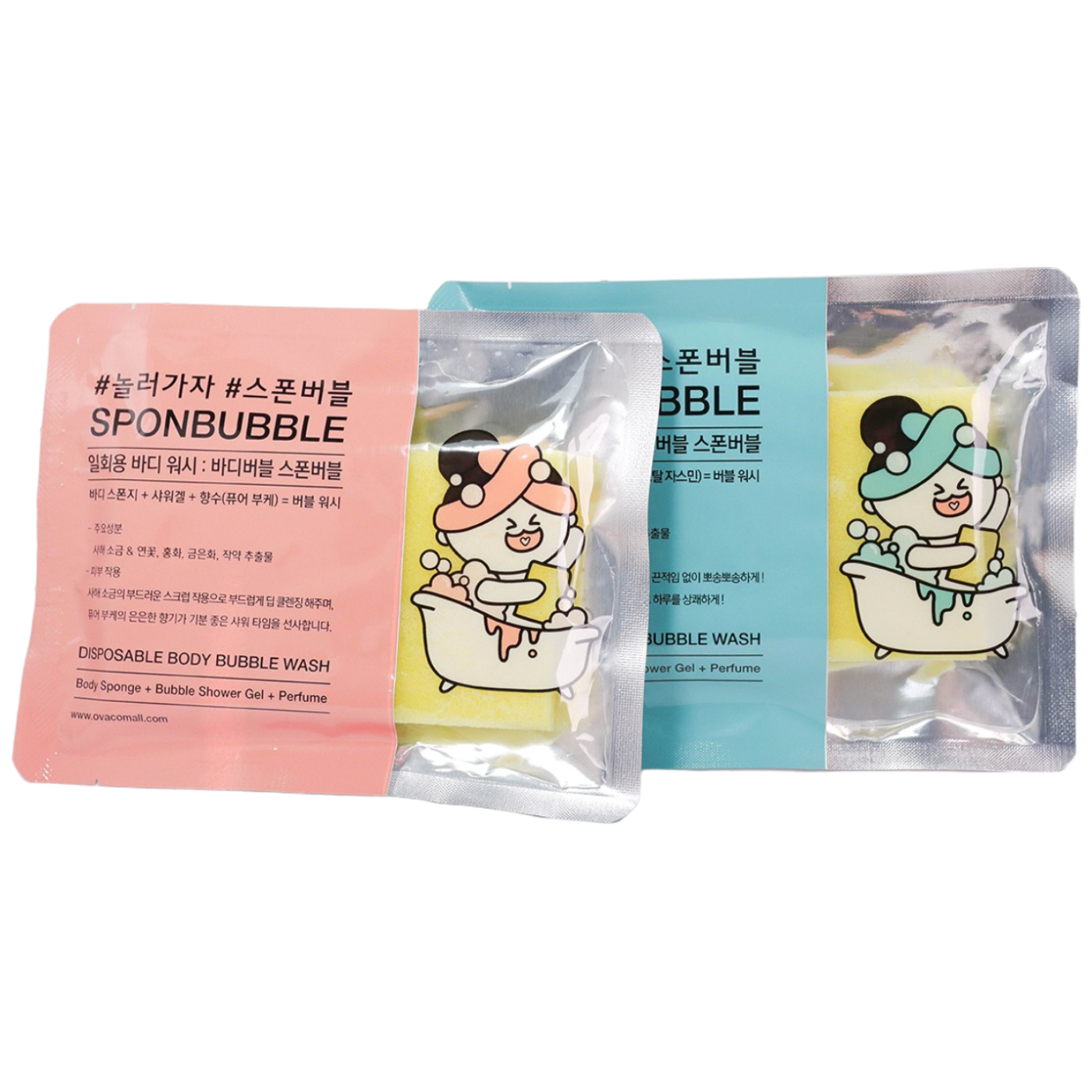 사비아 바디버블 스폰버블 일회용 샤워 스폰지 + 바디워시, 20개, 15ml 25,000원