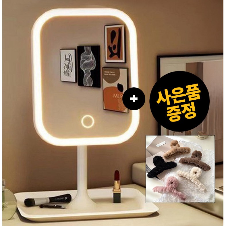 살림위드 충전식 LED 스마트 360도 조명 거울 머리핀 사은품, 화이트 12,900원