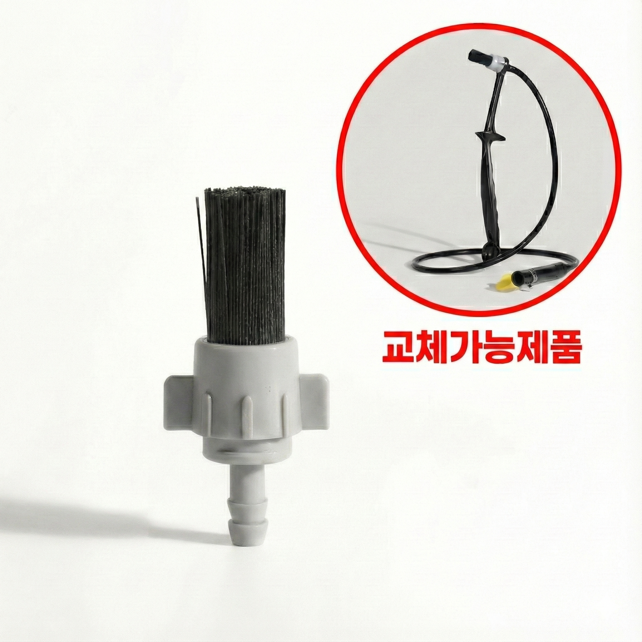 커피머신 스팀 브러쉬 교체용 헤드 리필 청소 솔 4,980원