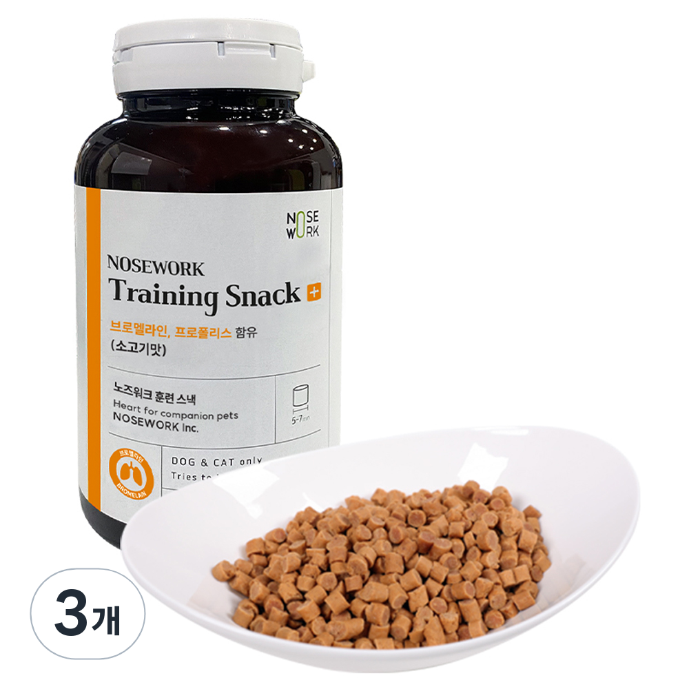 노즈워크 강아지 트레이닝 져키 23,900원