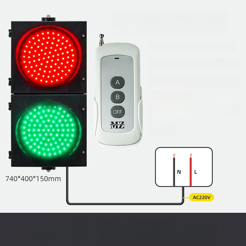 led 표시등 안전 경광등 작업장 신호등 램프 경고등 교통 지시등 도로표지 횡단보도 210,800원