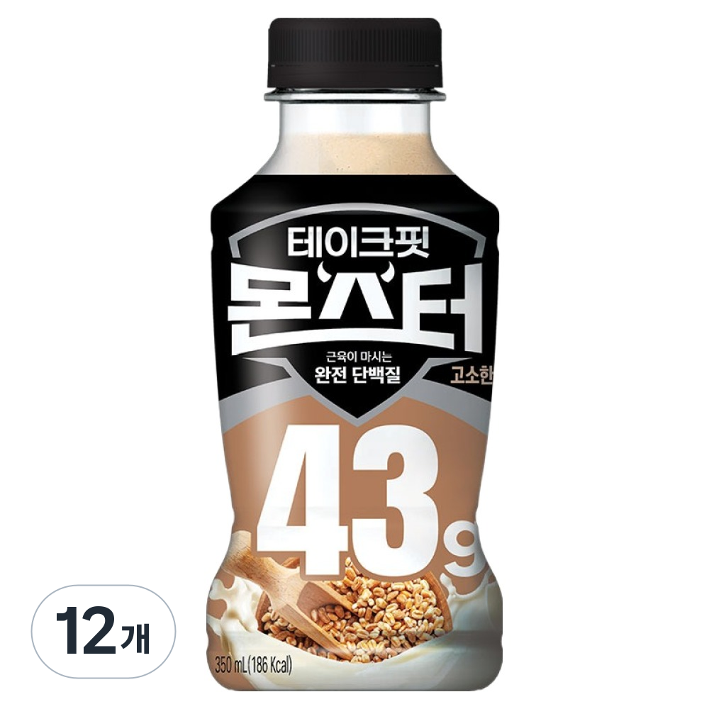 테이크핏 몬스터 고소한맛 33,450원