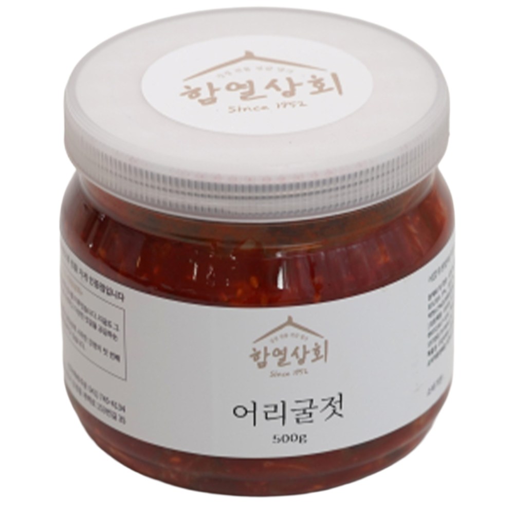 강경 함열상회 국내산 통영 생굴 어리굴젓 500g, 1kg 양념 젓갈 반찬, 1kg, 1개 34,000원